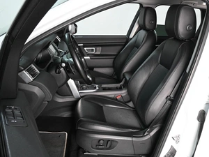 Внедорожник Land Rover Discovery Sport 2017 года, 2239000 рублей, Ростов-на-Дону