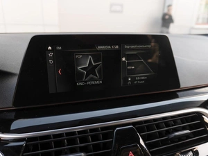 Седан BMW 5 серия 2020 года, 3399000 рублей, Саратов