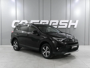 Внедорожник Toyota RAV4 2015 года, 2510000 рублей, Ростов-на-Дону