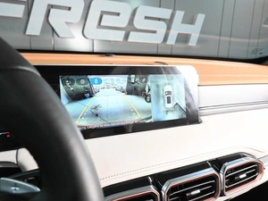 Внедорожник Jetour X70 Plus 2024 года, 2319000 рублей, Ростов-на-Дону