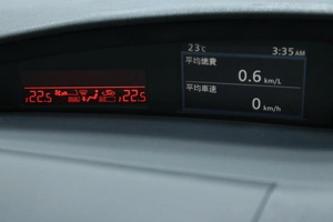 Хетчбэк Mazda Axela 2010 года, 838000 рублей, Солонцы