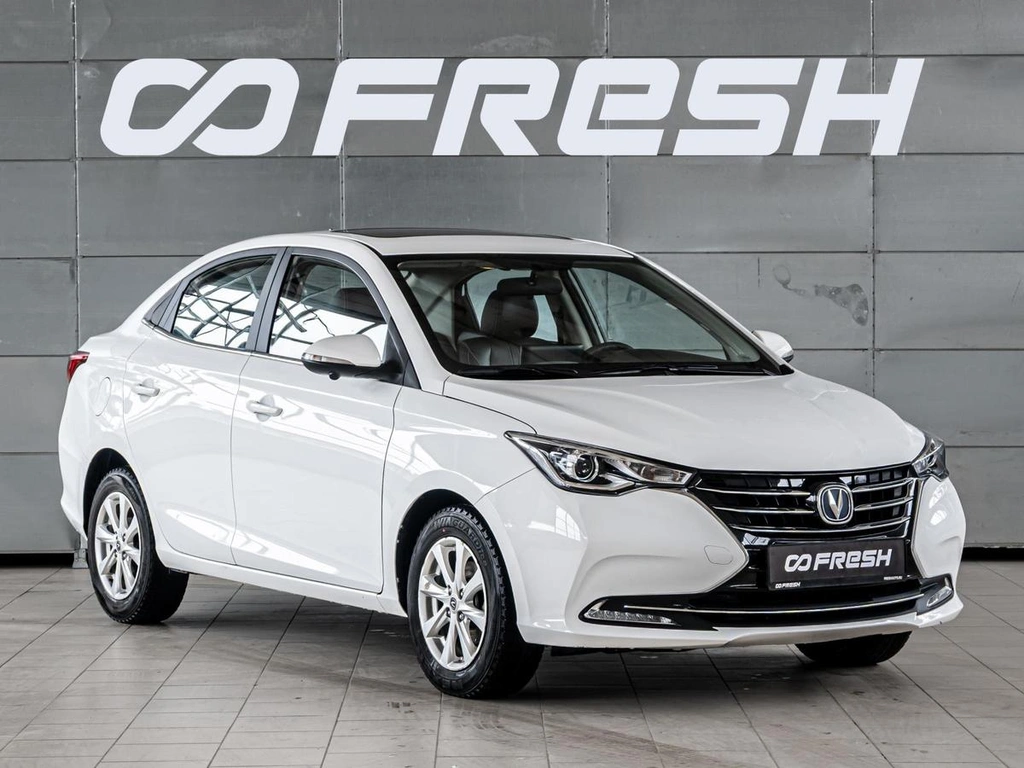 Седан Changan Alsvin 2023 года, 1259000 рублей, Краснодар