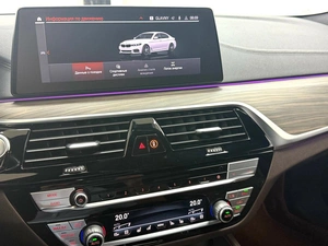 Универсал BMW 5 серия 2020 года, 4245000 рублей, Красноярск