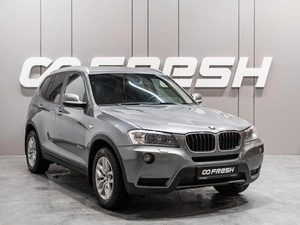 Внедорожник BMW X3 2013 года, 2139000 рублей, Тюмень