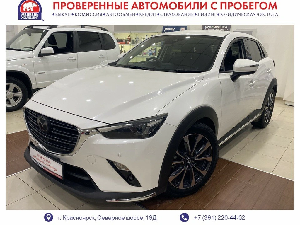 Внедорожник Mazda CX-3 2019 года, 2111500 рублей, Красноярск