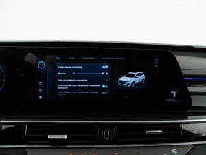 Внедорожник Chery Tiggo 7 Pro Max 2025 года, 2079050 рублей, Москва