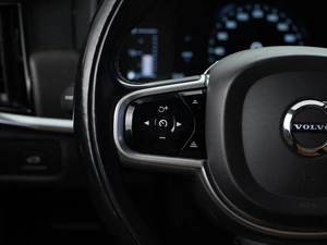 Универсал Volvo V90 Cross Country 2018 года, 2600999 рублей, Москва