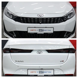 Седан Kaiyi E5 2023 года, 1540000 рублей, Курск