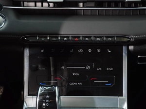 Внедорожник Chery Tiggo 7 Pro Max 2023 года, 1910111 рублей, Тверь