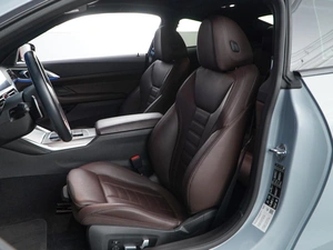 Купе BMW 4 серия 2021 года, 6177777 рублей, Москва