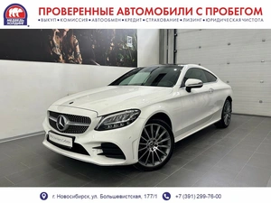 Купе Mercedes-benz C-класс 2019 года, 3400000 рублей, Новосибирск