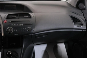 Хетчбэк Honda Civic 2007 года, 719000 рублей, Омск