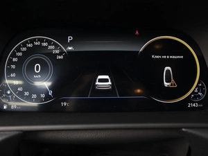 Седан Hyundai Sonata 2023 года, 3700000 рублей, Омск
