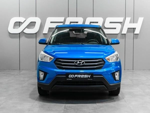 Внедорожник Hyundai Creta 2017 года, 1599000 рублей, Тюмень