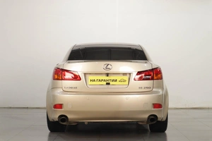 Седан Lexus IS 2006 года, 1069000 рублей, Челябинск