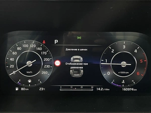 Внедорожник Kia Sorento 2020 года, 3597000 рублей, Солонцы