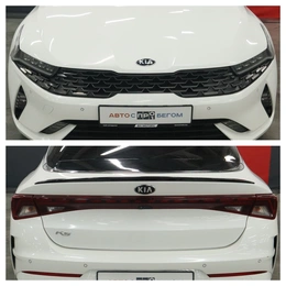Седан Kia K5 2020 года, 2270000 рублей, Курск