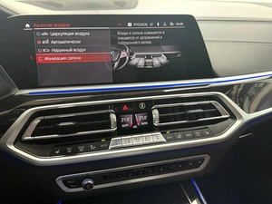 Внедорожник BMW X7 2021 года, 7245000 рублей, Красноярск