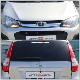 Хэтчбек ВАЗ (LADA) Kalina 2014 года, 590000 рублей, Мирное