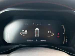 Внедорожник Haval Jolion 2024 года, 2079000 рублей, Ижевск