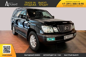 Внедорожник Lexus LX 2005 года, 2349000 рублей, Красноярск
