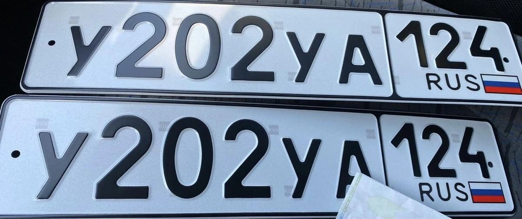Фото