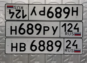 606 609 616 626 636 636 646 656 676 678 686 689 699 35000 рублей, Красноярск