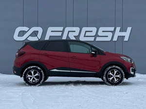 Внедорожник Renault Kaptur 2021 года, 1959000 рублей, Ижевск