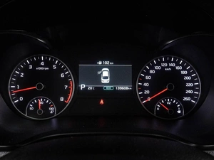Седан Kia Optima 2019 года, 2047000 рублей, Воронеж