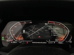 Внедорожник BMW X5 2018 года, 6147000 рублей, Солонцы
