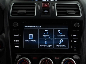 Внедорожник Subaru Forester 2016 года, 2150046 рублей, Москва