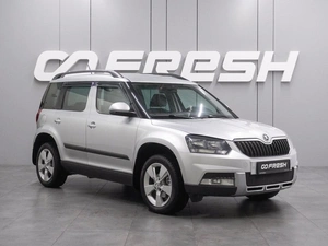 Внедорожник Skoda Yeti 2015 года, 1519000 рублей, Воронеж