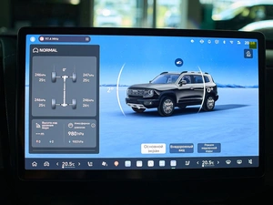 Внедорожник Haval Dargo 2026 года, 3699000 рублей, Красноярск