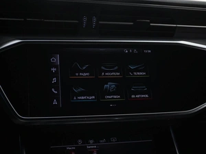 Универсал Audi A6 2019 года, 3691021 рублей, Москва