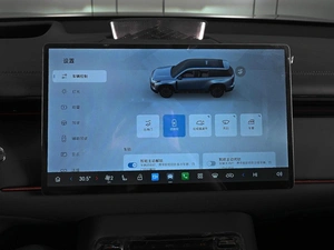 Внедорожник Trumpchi S7 2026 года, 5149000 рублей, Ростов-на-Дону