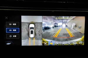 Внедорожник Changan Auchan X7 2020 года, 1549000 рублей, Тюмень