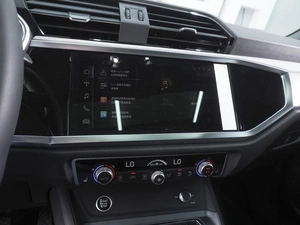 Внедорожник Audi Q3 2026 года, 3950000 рублей, Ростов-на-Дону
