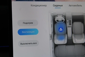 Внедорожник JAECOO J7 2024 года, 2145000 рублей, Красноярск