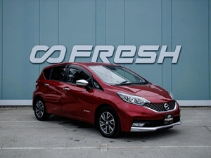 Хетчбэк Nissan Note 2017 года, 1380000 рублей, Большой Сочи