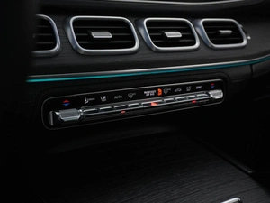 Внедорожник Mercedes-benz GLE-класс Coupe 2020 года, 7300055 рублей, Москва
