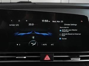 Седан Hyundai Elantra 2023 года, 2095000 рублей, Аксай