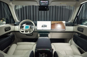 Внедорожник Zeekr 9X 2025 года, 13400000 рублей, Красноярск