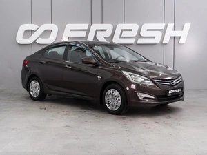 Седан Hyundai Solaris 2015 года, 899000 рублей, Воронеж
