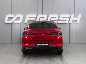 Седан Kaiyi E5 2023 года, 1349000 рублей, Воронеж