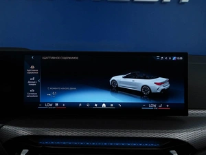 Кабриолет BMW 4 серия 2025 года, 6998055 рублей, Москва