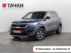 Внедорожник Kia Seltos 2020 года, 2350000 рублей, Красноярск