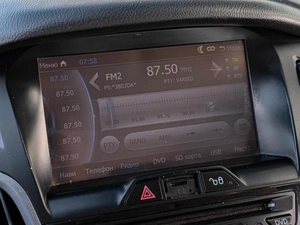 Универсал Ford Focus 2013 года, 885000 рублей, Краснодар