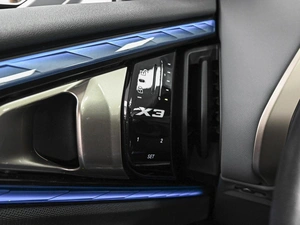 Внедорожник BMW X3 2025 года, 6669000 рублей, Ставрополь