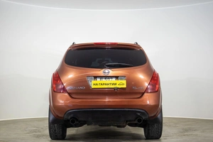 Внедорожник Nissan Murano 2003 года, 639000 рублей, Оренбург