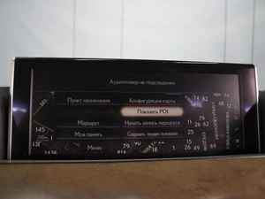 Внедорожник Lexus LX 2020 года, 9800000 рублей, Омск